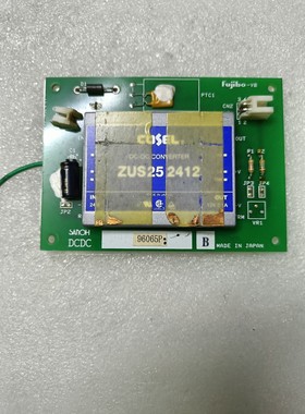 COSEL ZUS252412 DC-DC转换器,日本原装拆议价产品