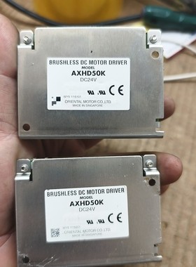AXHD50K   东方ORIENTAL无刷直流电机驱动器,议价产品