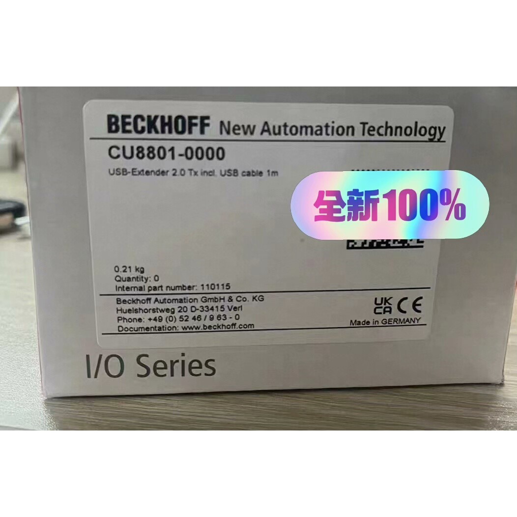 全新德国倍福BECKHOFF扩展发射盒CU8801-0000议价产品