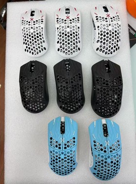 FinalMouse ULX议价产品