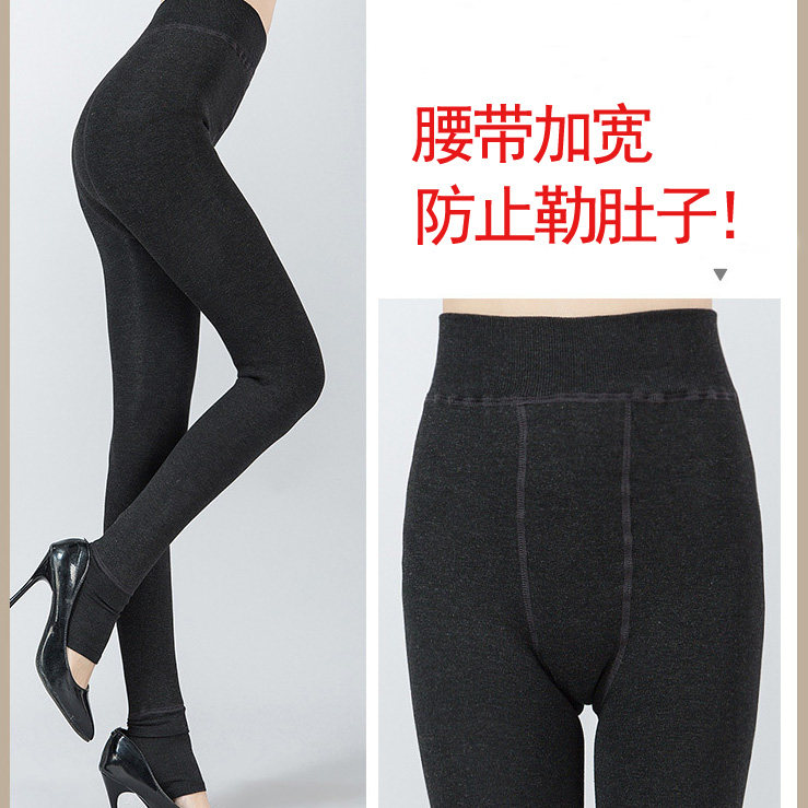 Pantalon collant jeunesse sexy en coton - Ref 749570 Image 5