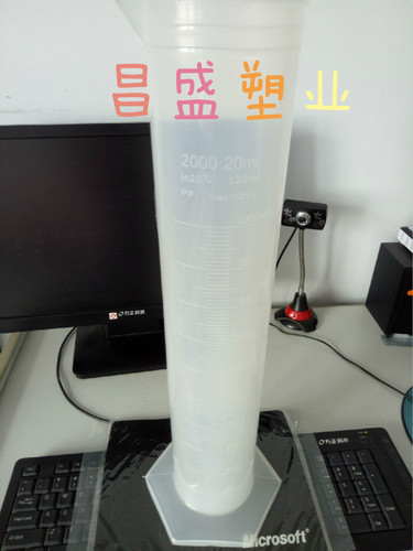 量大优惠！！！