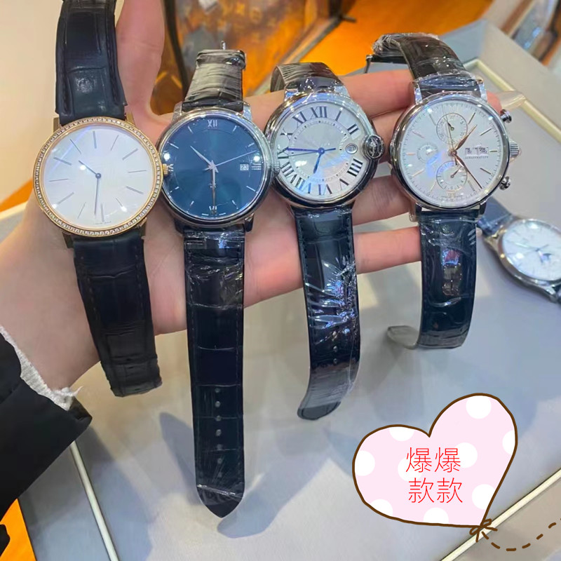 广州特产/自动机械石英/时尚男女手表
