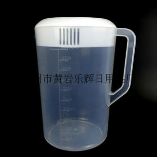 5L塑料冷水壶大容量带刻度凉水壶耐热透明5000ml凉水杯