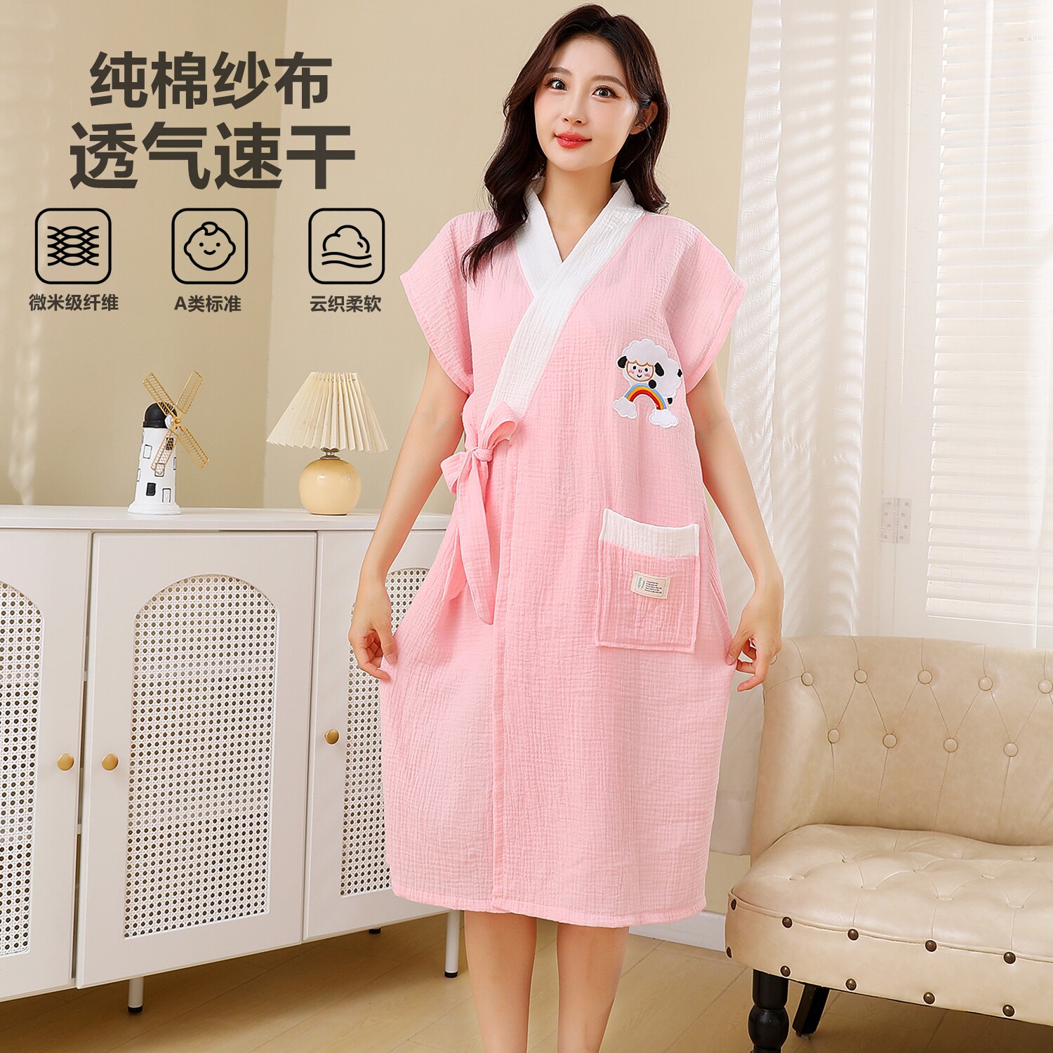 纯棉纱布女浴裙柔软吸水
