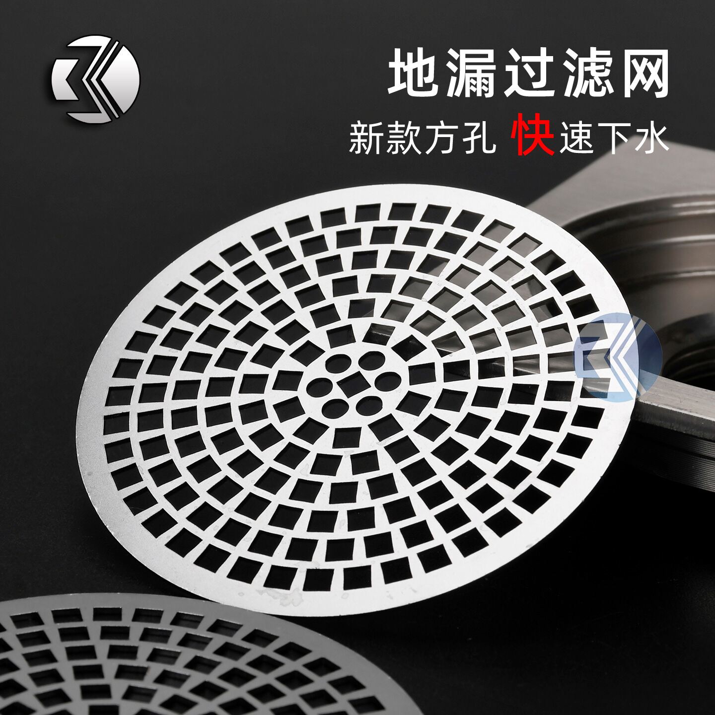卫生间防毛发盖子浴室排水口图片