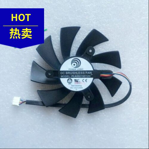 微星PLA09215D12H GTX570 580 12V HD6870 PLA09215B12H显卡风扇