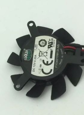 原装DELL戴尔GT620 630 625 705 560s 3647 S5-1523显卡风扇静音