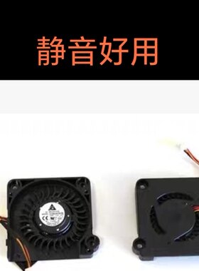 适用Asus EEEPC 1005ha 1005h 1005 1001HA 1001PX 1001PQ 风扇