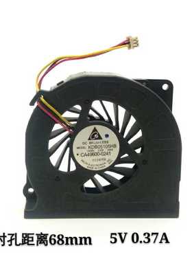 台达CA49600-0241 KDB05105HB NH900 FMVMGG70B笔记本散热风扇5V