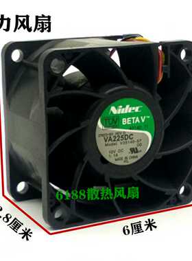 Nidec VA225DC V35140-57 6038 6CM 12V高速服务器散热风扇滚珠