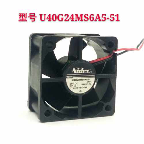 原装Nidec U40G24MS6A5-51大风量24V 4厘米 4020静音 变频器风扇