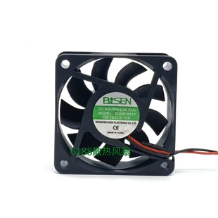 BD6015M12 6CM 厘米机箱电源散热风扇12V 6015 直流风扇0.15A