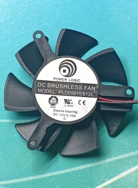 微星PLD05010S12L直径47MM等边孔距39MM 12V GT620显卡风扇静音