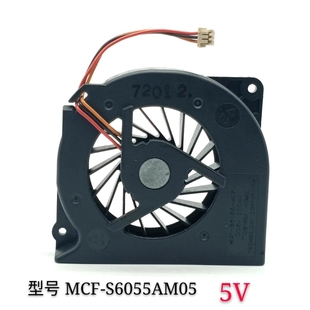MCF 富士康S2210 S6410笔记本散热风扇5V S6310 S6055AM05 S6311