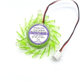 8600 T71P UDE XFX7800 T70G 7600GSGT UDF显卡散热风扇 7900