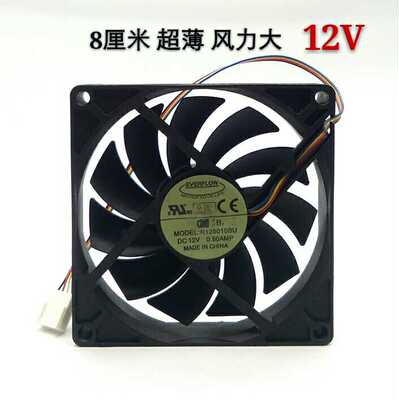 华硕8cm12V8015大风量散热风扇