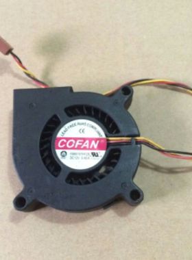 COFAN  FB6015TH12B  0.40A 6015 3线静音鼓风机涡轮散热风扇12V