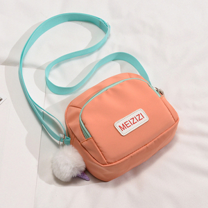 小清新简约时尚女包2026新款韩版ins网红单肩少女百搭斜挎小布包