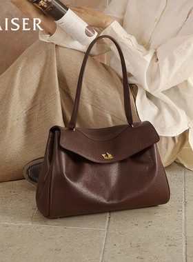 凯撒植鞣油蜡牛皮包包女款凯莉包女士托特包单肩包腋下包真皮女包