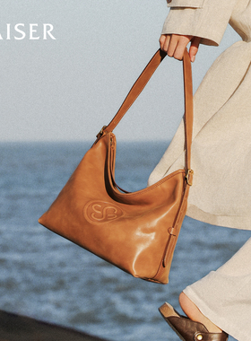 KAISER凯撒头层油蜡牛皮秋冬包包腋下包单肩斜挎包托特包真皮女包