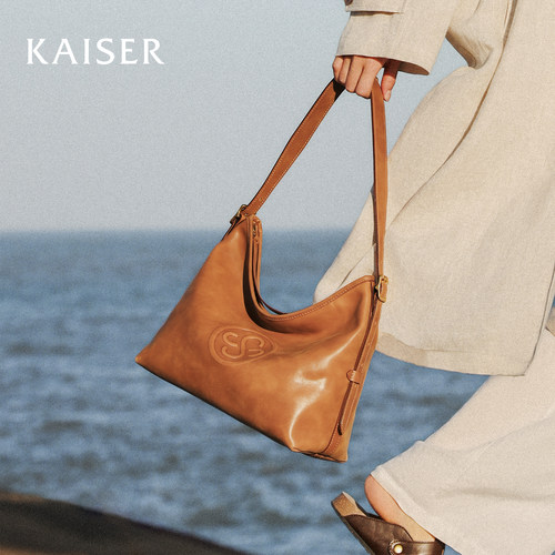 KAISER凯撒头层植鞣牛皮托特包