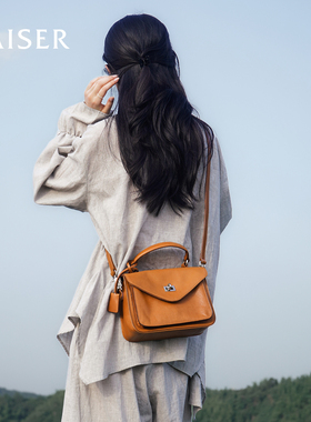 KAISER凯撒植鞣牛皮包包女新款手提包单肩包斜挎包邮差包真皮女包