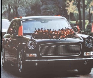 紅旗：L5