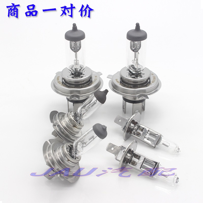 前大灯五菱之光s3s1宏光荣光s