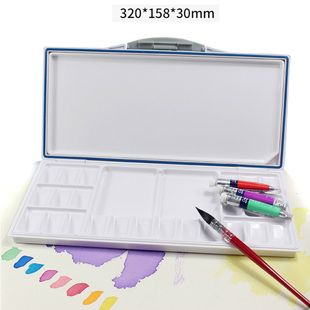 水彩调色盒硬盖保湿 水粉丙烯国画颜料美术专用调色盘 便携大容量颜料盒翻盖折叠式