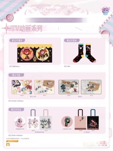 【正版代购】魔法少女小圆nikoand联名 圆梦如织