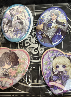 第五人格深渊周边代购 春日序曲探险队oph 预定正版谷子