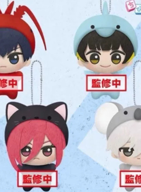 现货蓝锁蓝色监狱 动物努努 正版日谷 洁世一 蜂乐