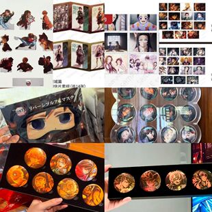 【正品】鬼灭之刃无限城篇线下快闪上海 盲抽类 猗窝座剧场版谷子