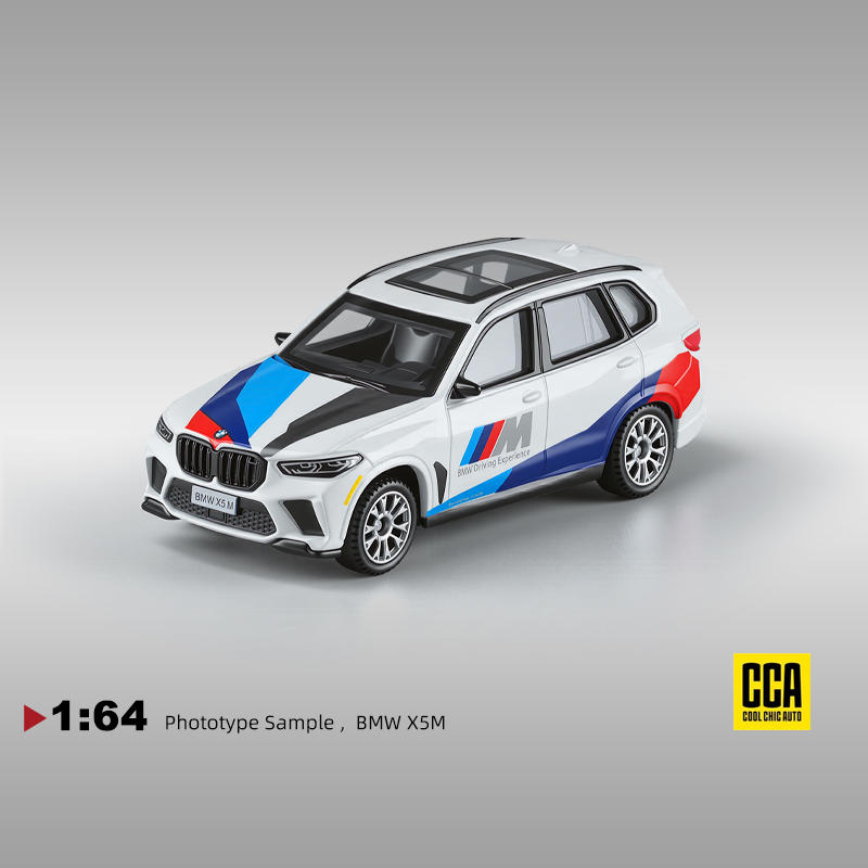 卡威新款1:64宝马x5m仿真高级模型收藏玩具车摆件正版车模小汽车