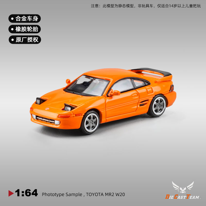 【正版授权】丰田MR2W20跑车模型