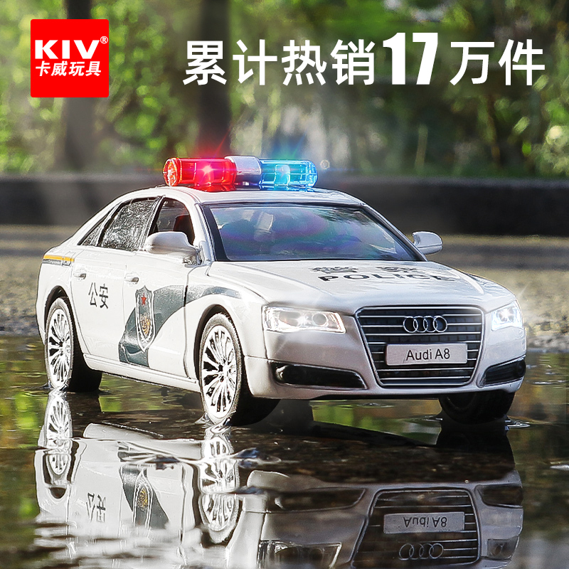 儿童警车玩具仿真合金汽车模型