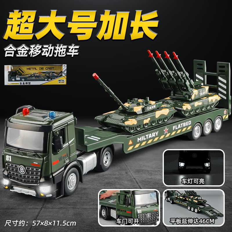 合金复古手扶拖拉机卡威