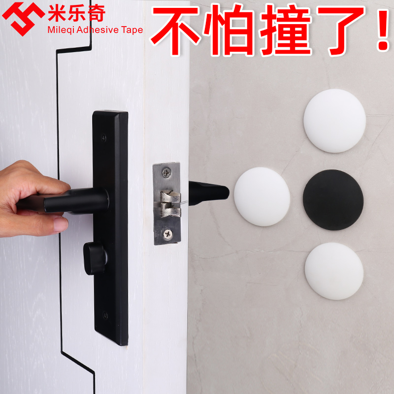 Đổ miếng bọt biển dày Chống va chạm Tủ lạnh Tủ tủ lạnh Cốc hút hộ gia đình Tay cầm Tay giường Bàn Bảo vệ Góc Chống săn bắn Buffer Buffer Âm thanh Đen Trắng Dán cửa Tự dính Băng dính