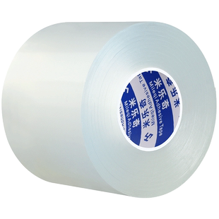 米乐奇透明胶水强力厨房缝隙填补条燃气灶台美缝贴水槽防水贴防霉专用胶强力粘胶纳米胶多功能粘得牢密封胶带