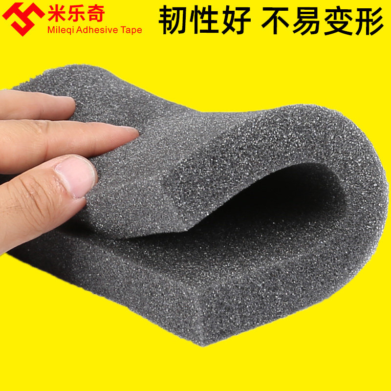 气泡膜加厚防震快递打包防摔泡沫板定制搬家包装保护防撞垫珍珠棉