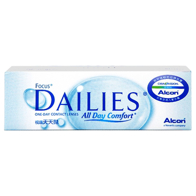 爱尔康视康30片日抛水润隐形近视眼镜影形隐型透明眼镜