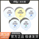 ddg燕麦凤梨卸妆膏温和深层清洁不糊眼唇卸青苹油乳敏感肌女3ml