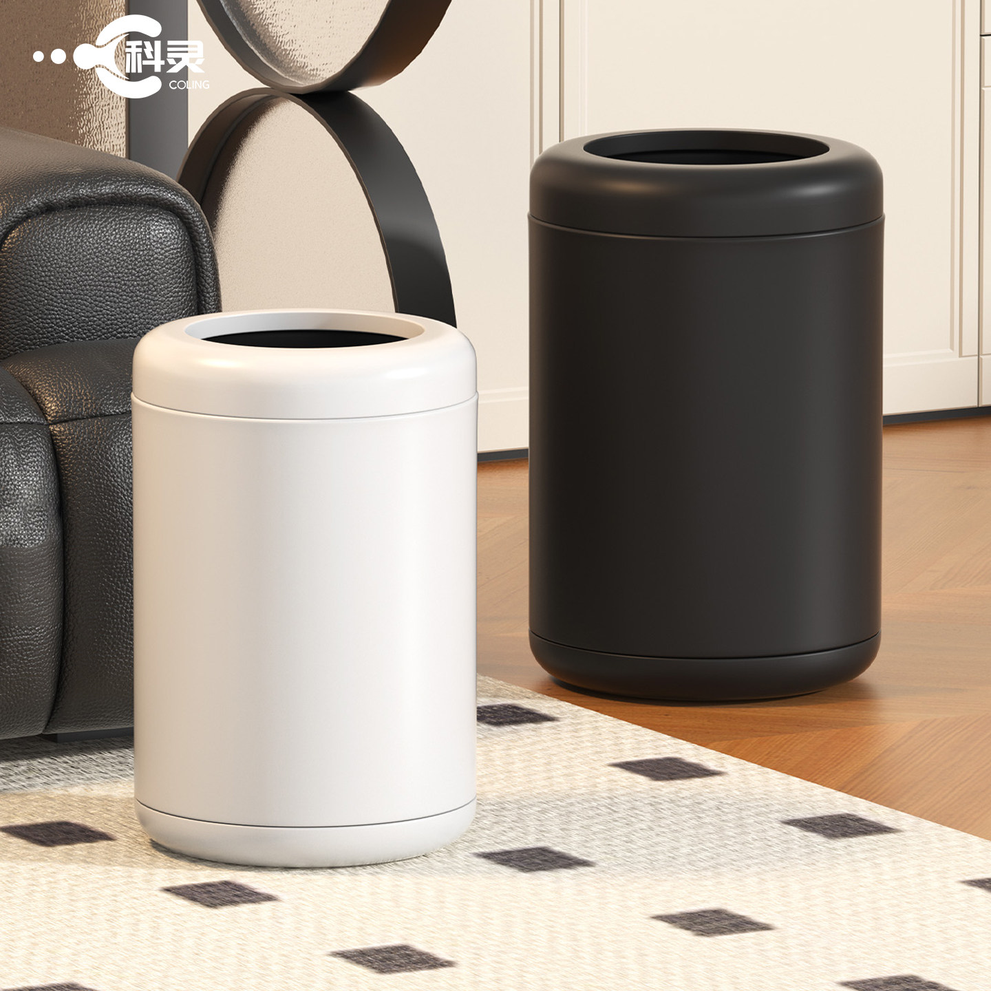 黑白极简垃圾桶轻奢高级感