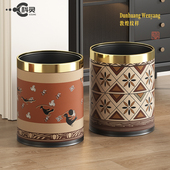 中古风垃圾桶家用客厅卧室2026新款 大容量高颜值皮革复古轻奢纸篓