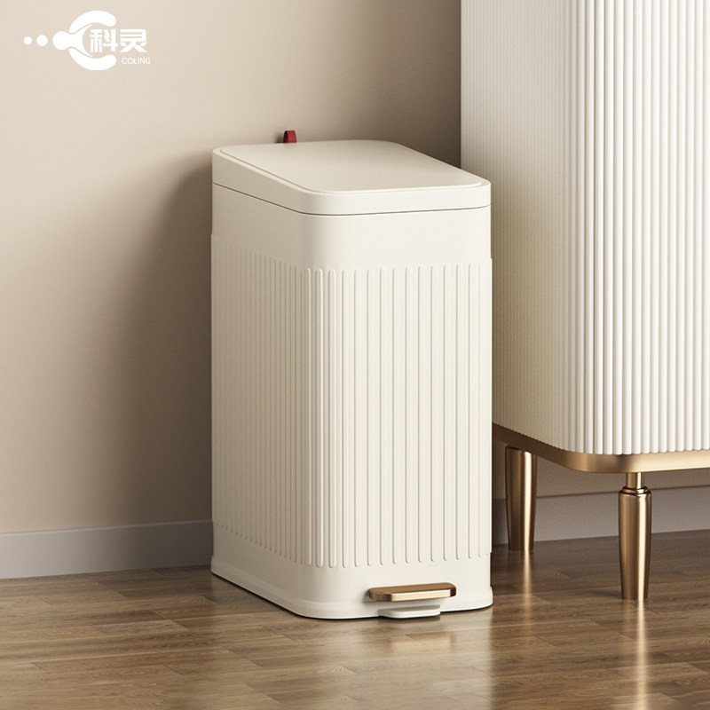 高颜值脚踩垃圾桶带香薰片