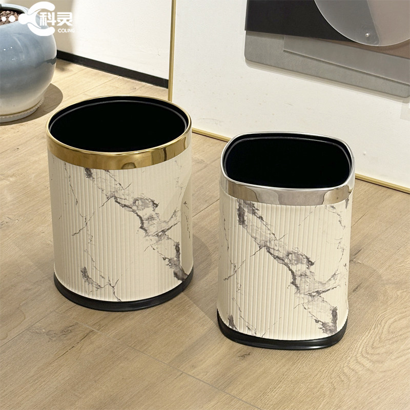 新中式水墨风无盖金属皮革垃圾桶