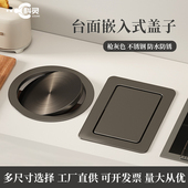 不锈钢台面嵌入式 垃圾桶悬浮免弯腰摇盖厨房洗手间商场酒店隐藏