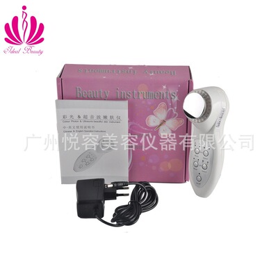 LW013彩光超音波七色导