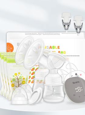 双边电动吸奶器充电1800mah挤奶器双瓶挤奶器外贸英文吸乳器